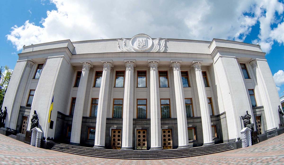 Верховна Рада України підтримала законопроєкт про підвищення податків у першому читанні